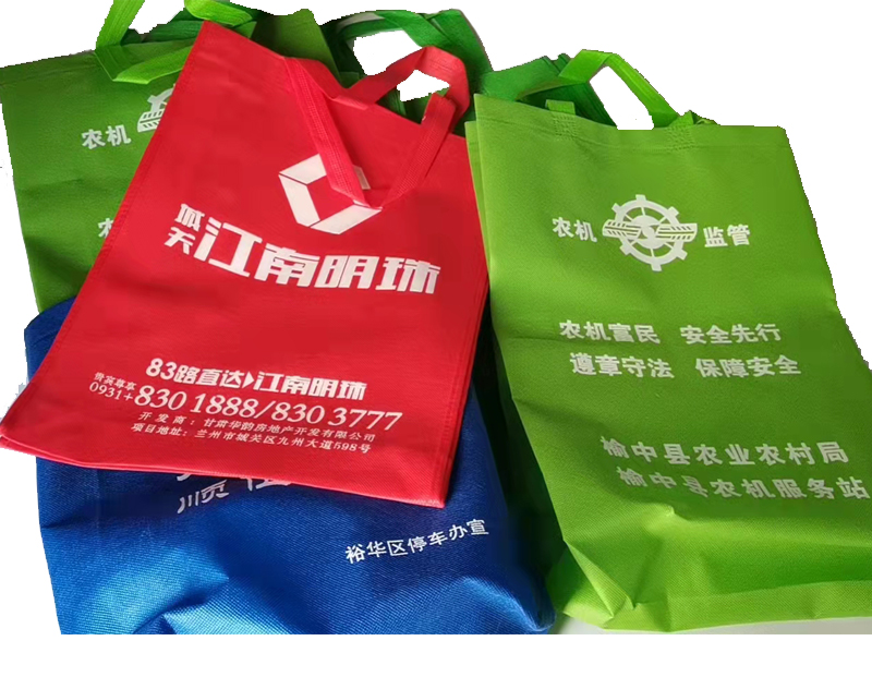 天峻一次成型无纺布袋