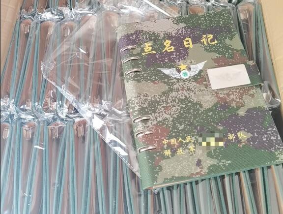 天峻环装夹